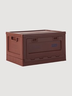 Opbergdoos Chest, B 50 cm