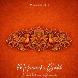 Maleisische Batik kleurboek