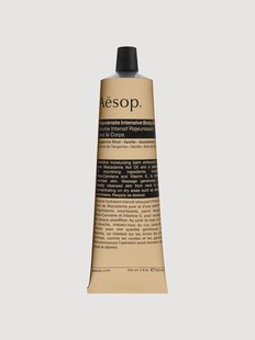 Lichaamsbalsem Rejuvenate (mandarijn, vanille, sandelhout)