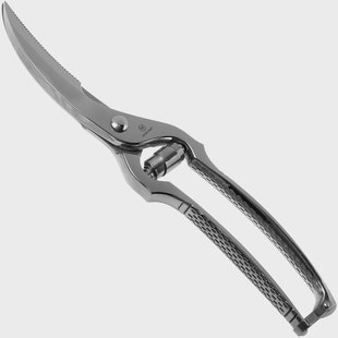 Wüsthof 1049595002 wildschaar roestvast staal, 26 cm