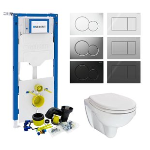 Geberit UP320 set02 Sigma 01