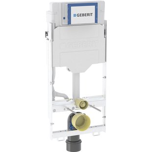 Geberit GIS Wandcloset Reservoir Sigma 114cm