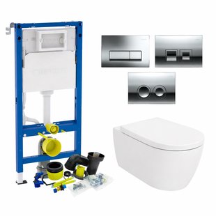 Geberit UP100 Toiletset Compleet | Inbouwreservoir | Geberit iCon Pack | Drukplaat