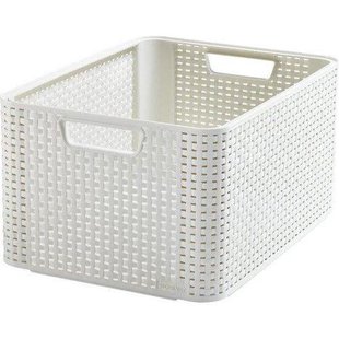 Curver Opbergmandje Rattan S Wit