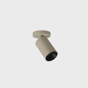 SpotOn1 spot, metaal, beige, breedte 9 cm ANTIDARK - Woonkamer - Modern - 1 lamp