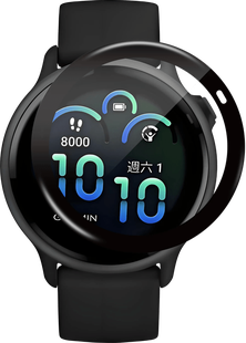 BlueBuilt Garmin Vivoactive 6 Screenprotector