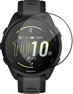 BlueBuilt Garmin Forerunner 165 Screenprotector