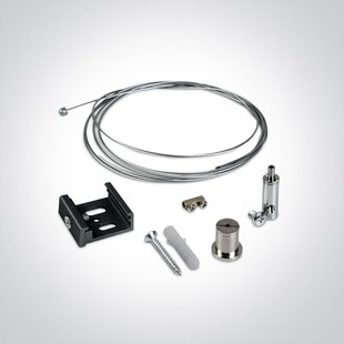 ONE Light verstelbare railophangset  - 2 meter - zwart
