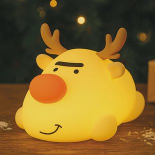 FH Lighting LED-batterijlamp Rudi, beige, lengte 16 cm, siliconen