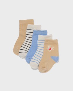 HEMA Babysokken honden - 5 paar zand (zand)