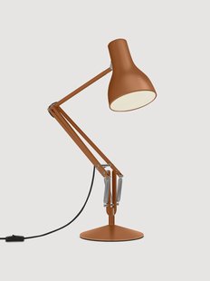 Grote LED bureaulamp Type 75