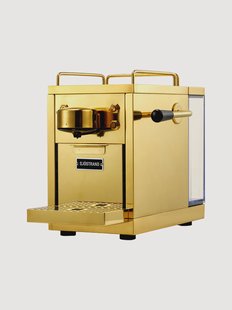 Koffiecapsulemachine The Original