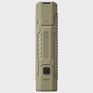 Nitecore EDC07 Three Color Temperatures, Desert Tan, oplaadbare zaklamp, 1500 lumen