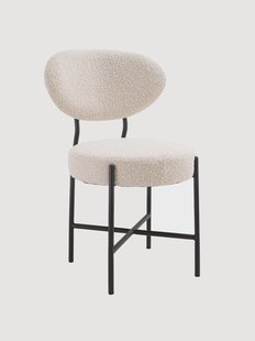 Boucl&eacute; stoelen Vicq (2-delig)