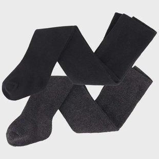 Prénatal maillot 2 stuks