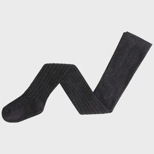 Prénatal maillot rib