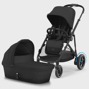Cybex E-Gazelle S compleet