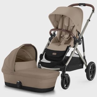 Cybex Gazelle S compleet