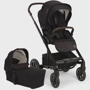 Nuna x BMW Mixx Next compleet