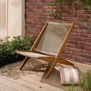 NOUS Garden loungestoel Korsade