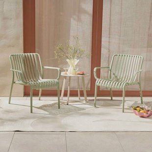 NOUS Garden loungestoel Luz