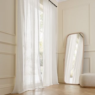 Opengewerkte katoenen vitrage, HONNA