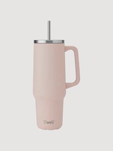 Ge&iuml;soleerde drinkbeker Himalayan Salt met deksel