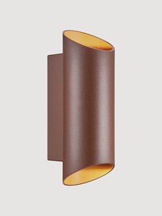 Outdoor wandlamp Nico