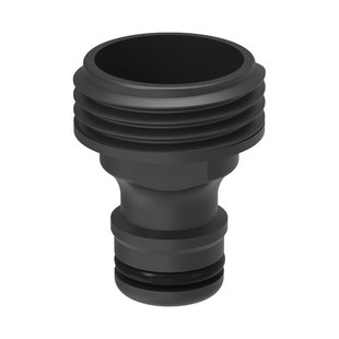 Fiskars sproeiadapter