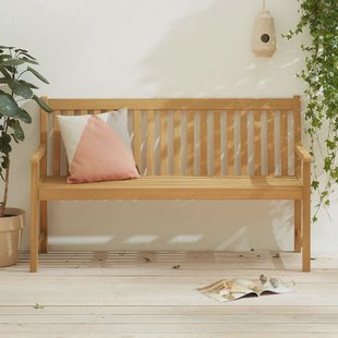 NOUS Garden tuinbank Park (150 cm)