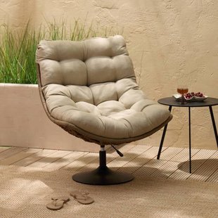 NOUS Garden loungestoel Arcan