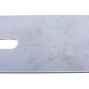 Husqvarna carvingblad 25cm 1/4 1.3 60