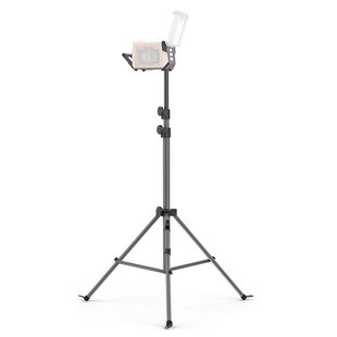 Husqvarna wl8i tripod statief voor lamp