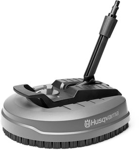Husqvarna oppervlakte reiniger sc400