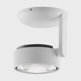 Light-Point Cosmo C1 plafondlamp switch tune White