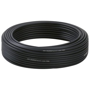 Gardena verdeelbuis 3/16" 4,6mm 15meter
