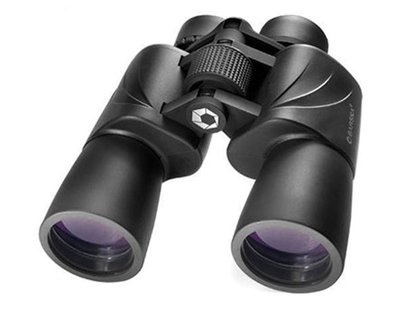 Barska escape 10x50 wa