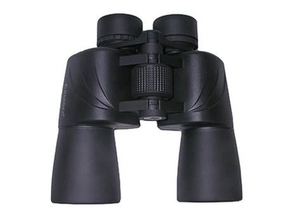 Barska escape 7x50 wa