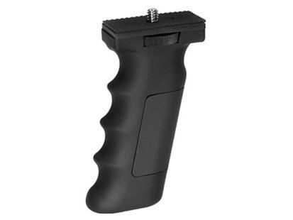 Barska accu-grip handheld tripod