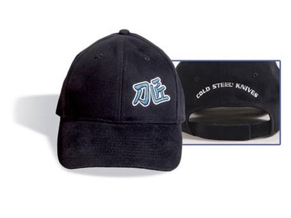 Cold steel black hat