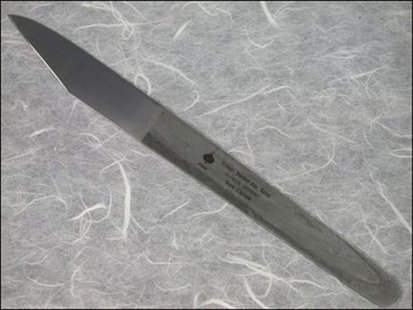 Friedrich herder schoenmakersmes 23.5cm