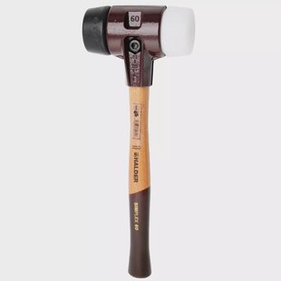 Halder SIMPLEX 3027060 rubber superplastic, kunststof hamer, 60 mm