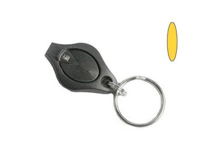 Photon micro-light ii yellow