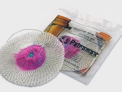 Petromax Kous "Double Tie" Voor HK500 Olielamp Per Stuk Verpakt