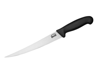 Samura butcher short slicer knife