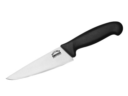 Samura butcher contemporary chef knife