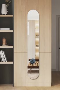 Ovale spiegel Frameless 120x24 cm