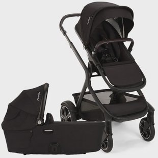 Nuna Demi Next compleet