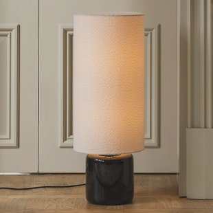 Globen Lighting vloerlamp Florian, wit/zwart hoogte 80 cm