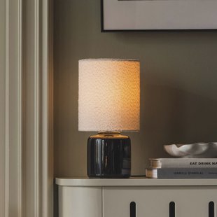 Globen Lighting tafellamp Florian, wit/zwart, hoogte 39 cm